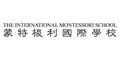 Logo for International Montessori School - Stanley Campus